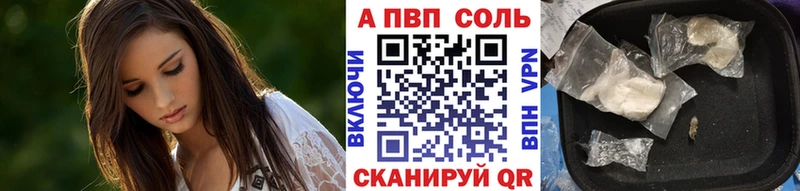 Купить наркотики Беломорск Гашиш Галлюциногенные грибы МЕФ Канабис