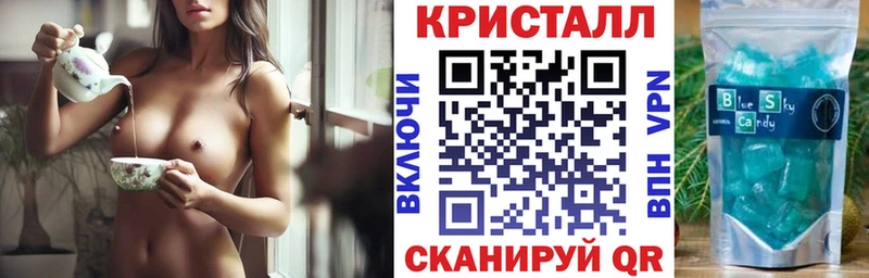 где найти наркотики  mega ссылки  Амфетамин 98%  Беломорск 