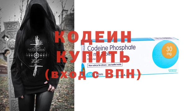 круглые Богородицк