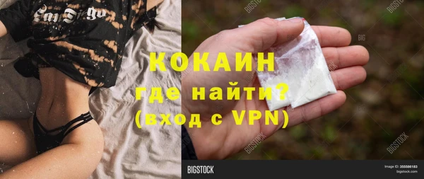 круглые Богородицк