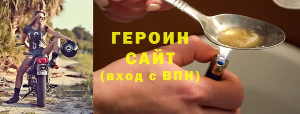 круглые Богородицк
