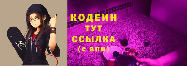круглые Богородицк