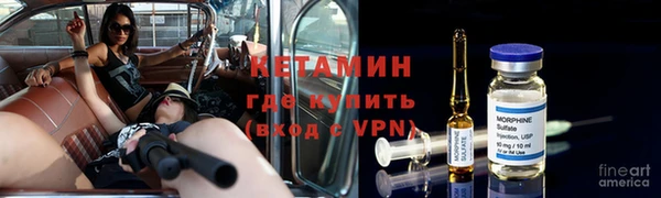 гашишное масло Богданович