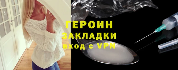 круглые Богородицк
