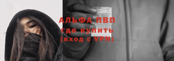 гашишное масло Богданович