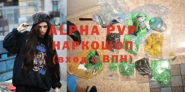 круглые Богородицк