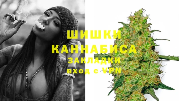 круглые Богородицк