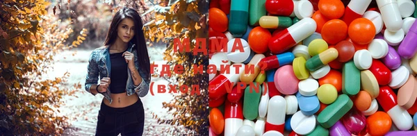 амфетамин Белокуриха