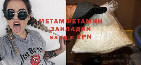 круглые Богородицк