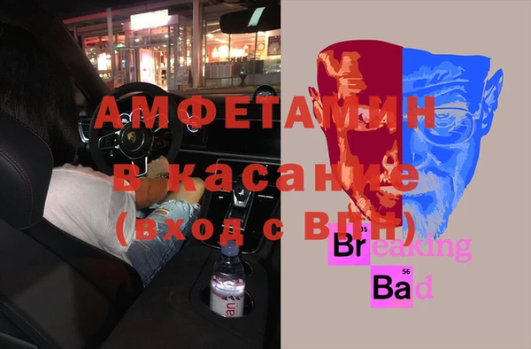 ГАЛЛЮЦИНОГЕННЫЕ ГРИБЫ Белоозёрский