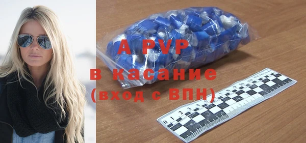 мяу мяу мука Богородск
