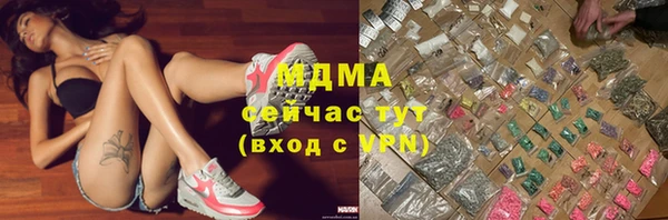 круглые Богородицк