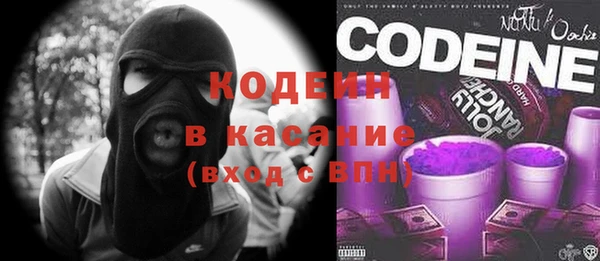 круглые Богородицк