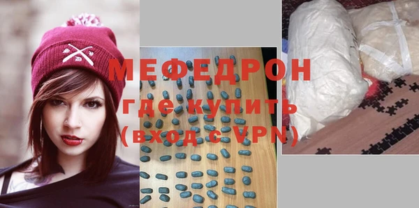ГАЛЛЮЦИНОГЕННЫЕ ГРИБЫ Белоозёрский