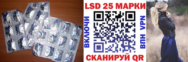даркнет сайт Беломорск ЛСД экстази кислота