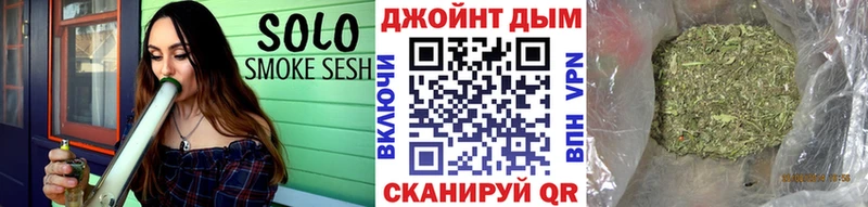 купить   Беломорск  Шишки марихуана конопля 